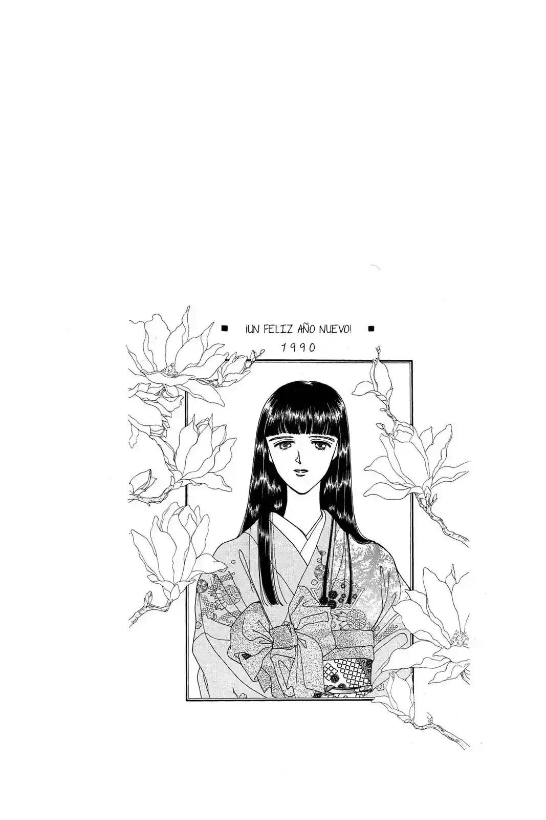 Please Save My Earth capítulo 48, página 32