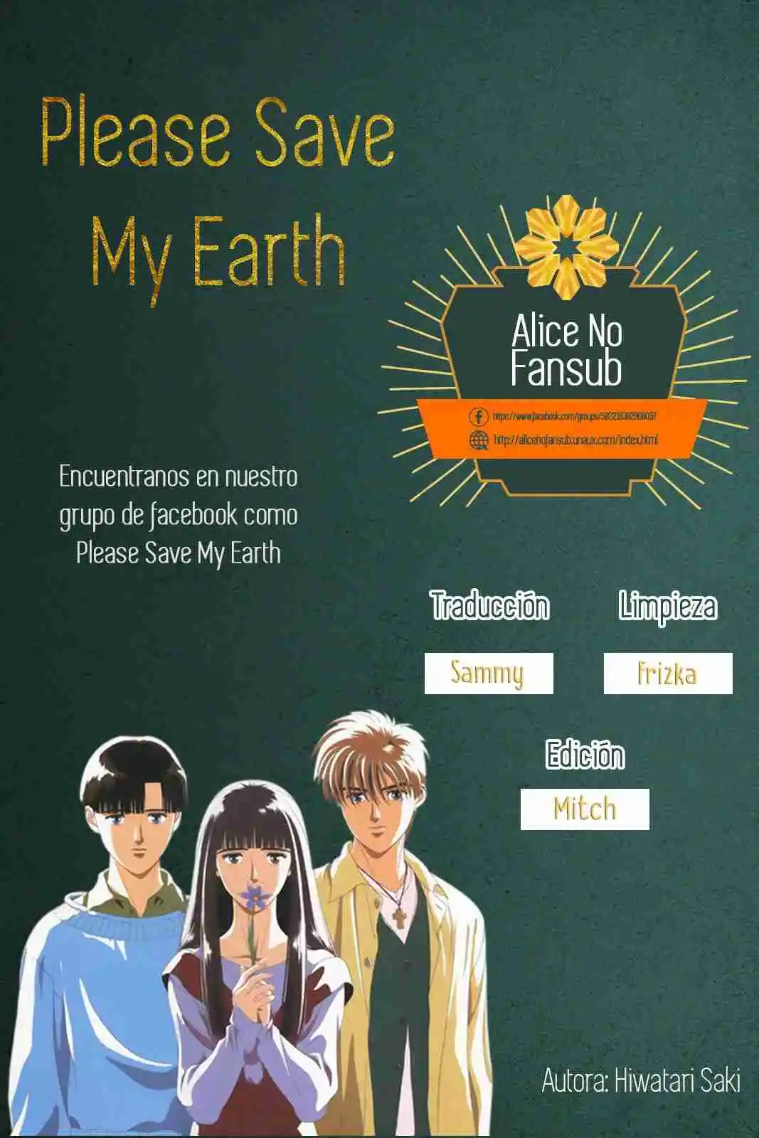 Please Save My Earth capítulo 49, página 2