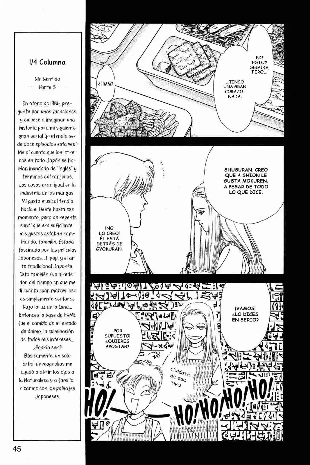 Please Save My Earth capítulo 49, página 17