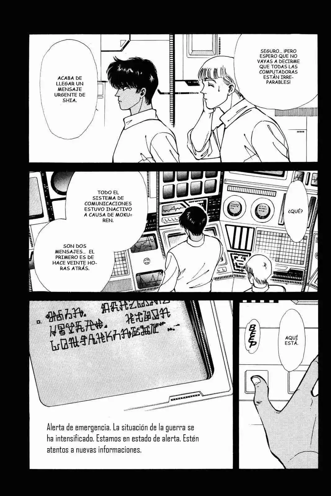 Please Save My Earth capítulo 49, página 20