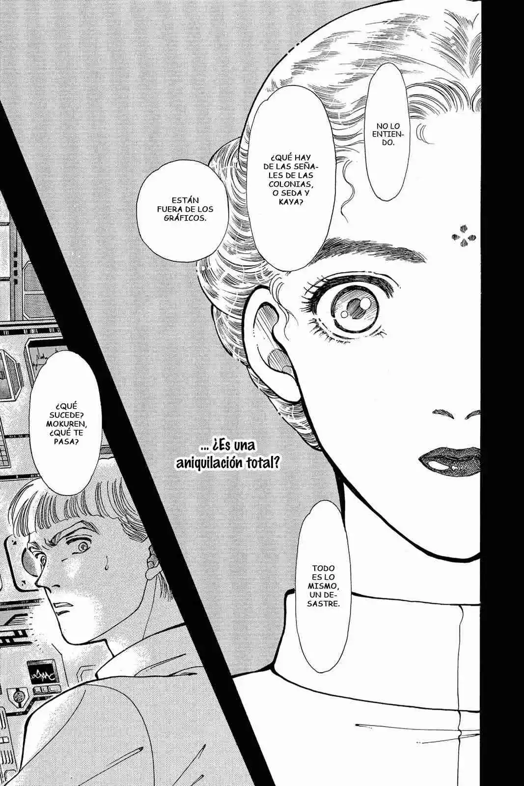 Please Save My Earth capítulo 49, página 25