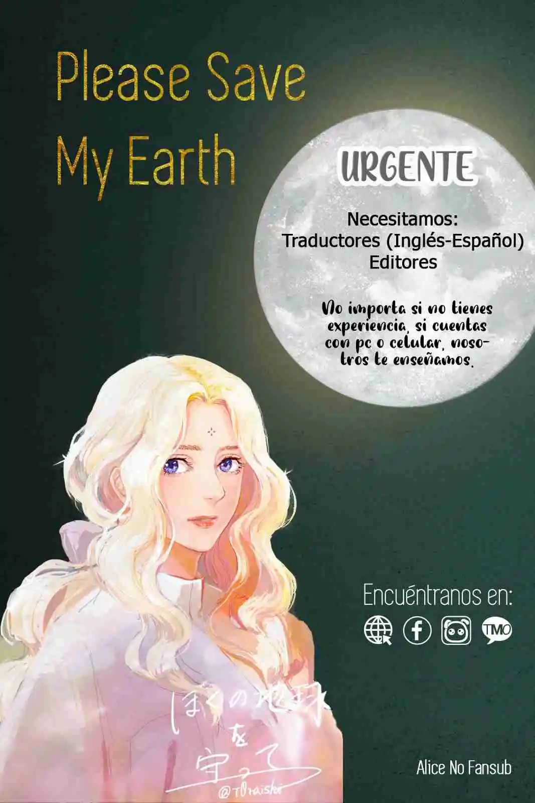 Please Save My Earth capítulo 50, página 33