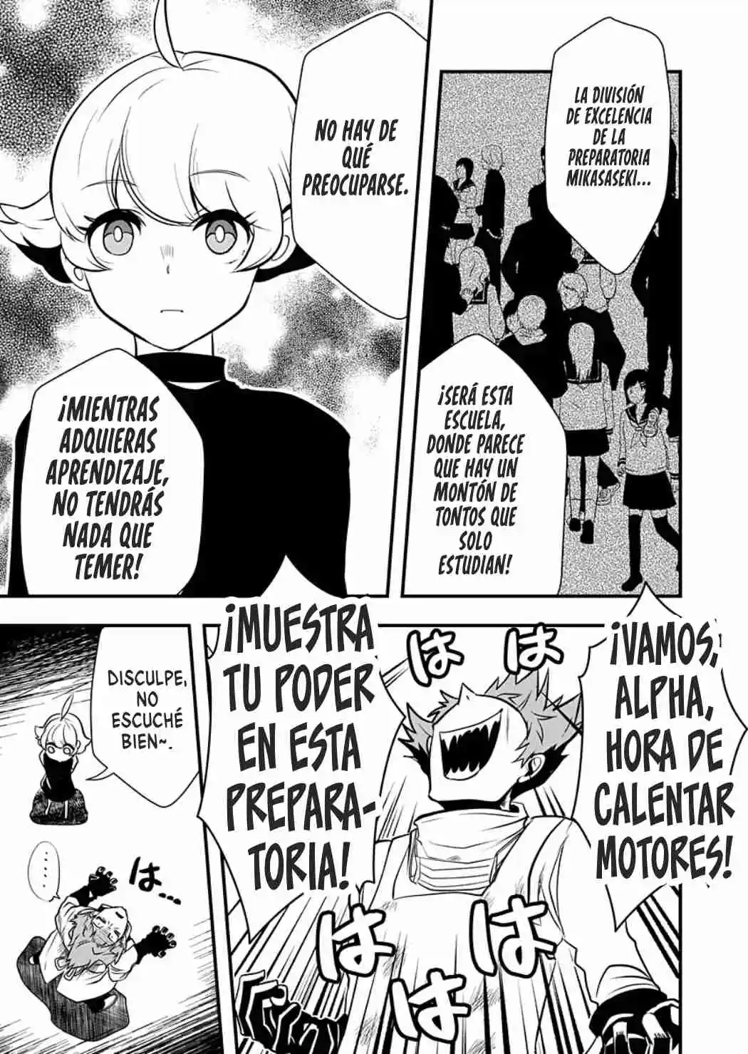 PLUS ALPHA capítulo 1, página 7