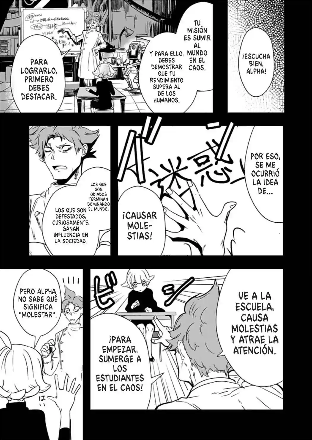 PLUS ALPHA capítulo 1, página 11