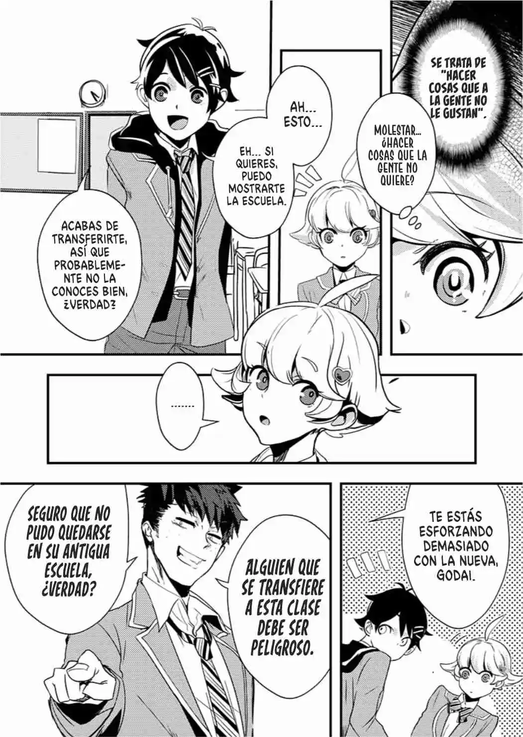 PLUS ALPHA capítulo 1, página 12