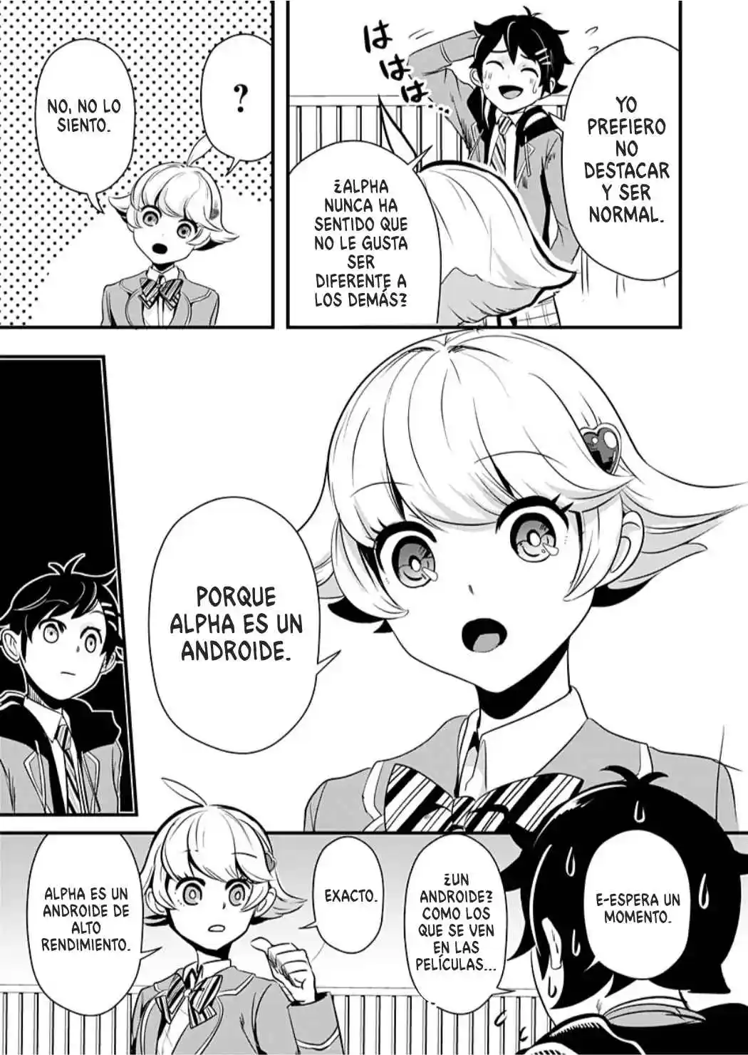 PLUS ALPHA capítulo 1, página 17