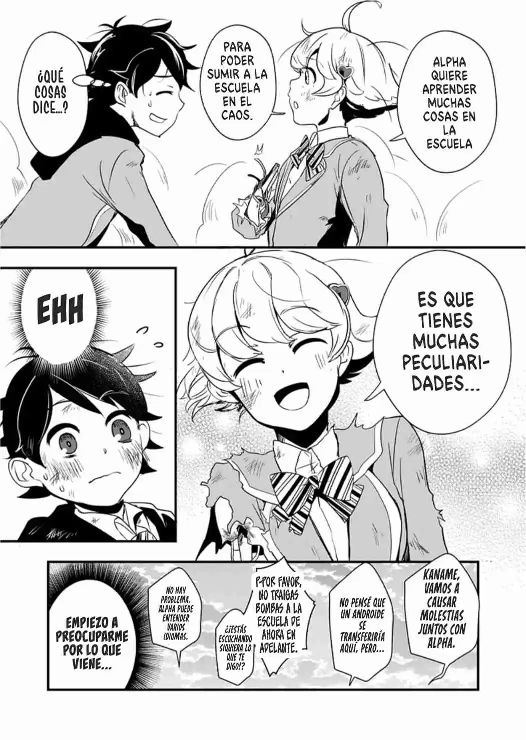 PLUS ALPHA capítulo 1, página 25