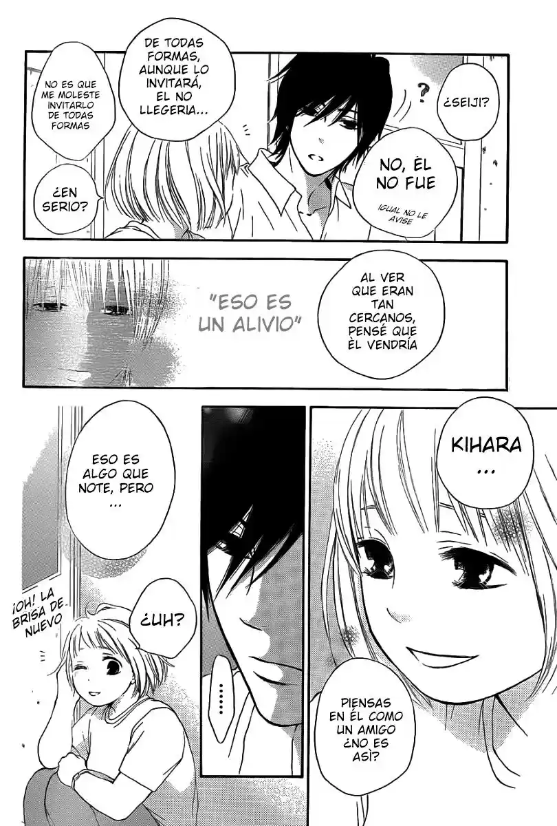 Pochamani [1] capítulo 3, página 24