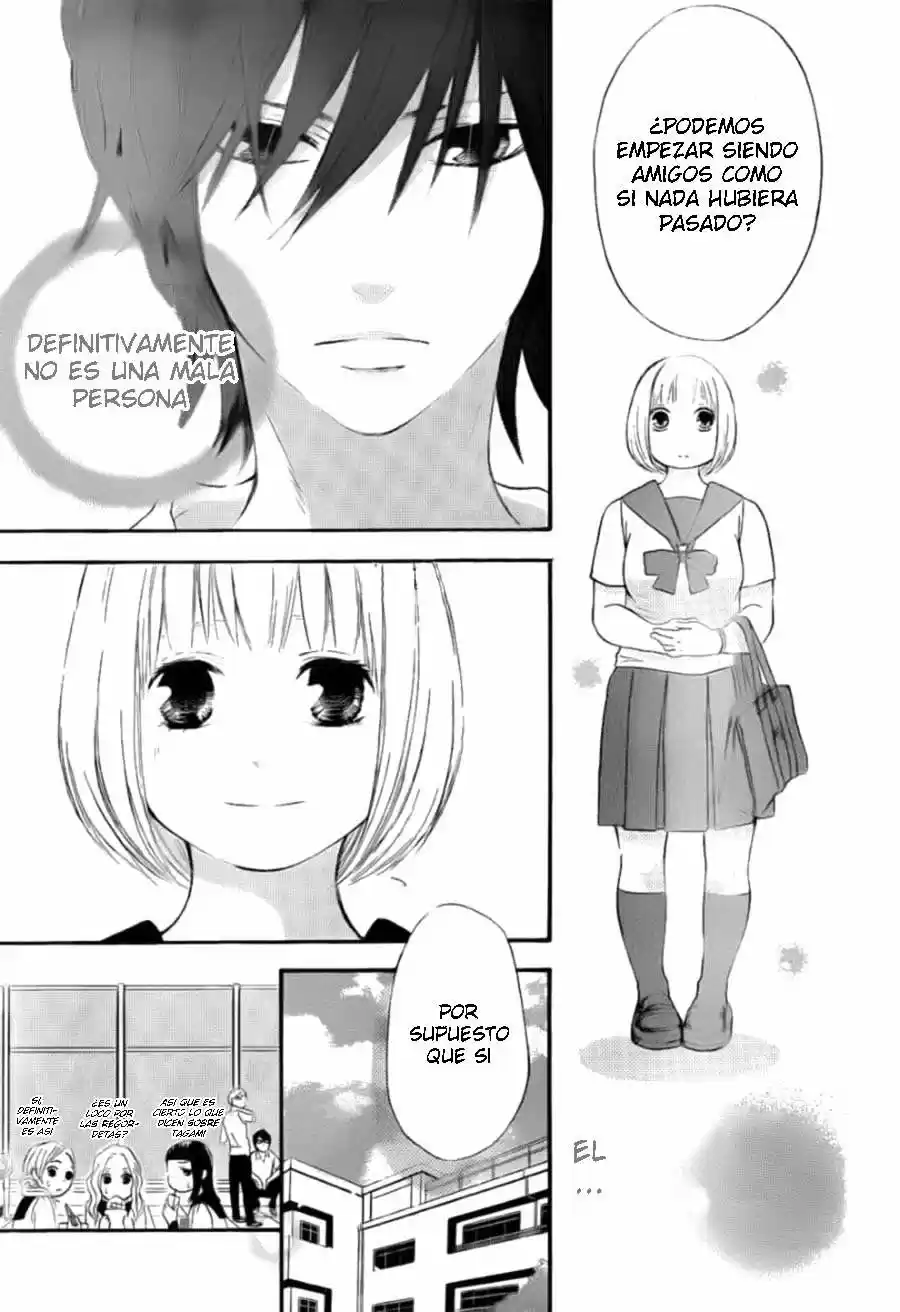 Pochamani capítulo 1, página 12