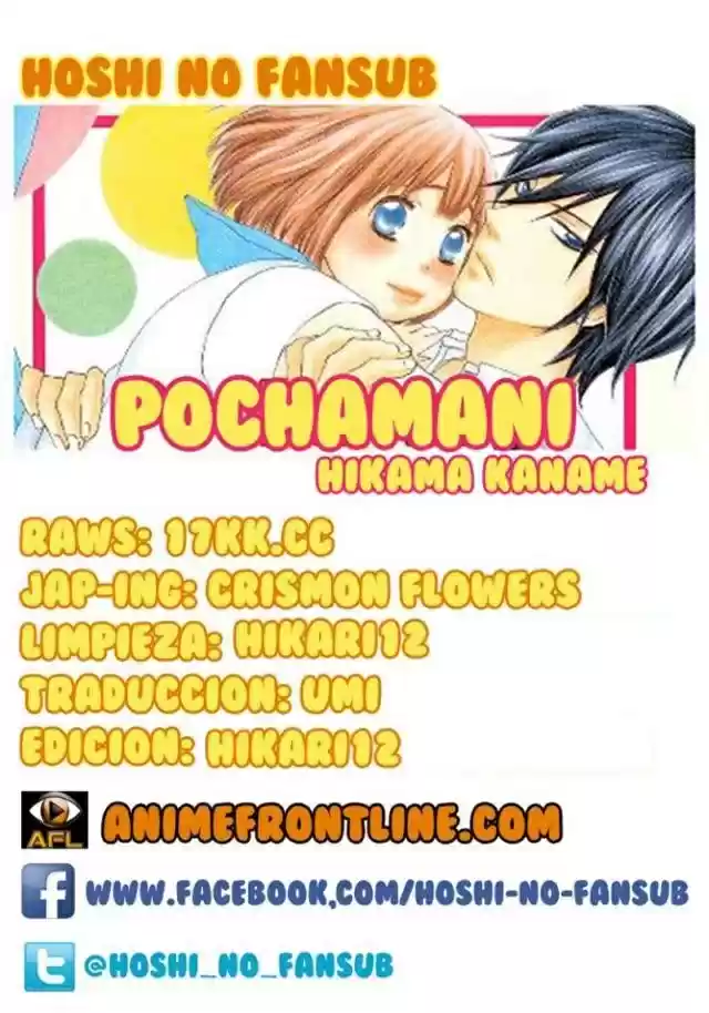 Pochamani capítulo 13, página 1