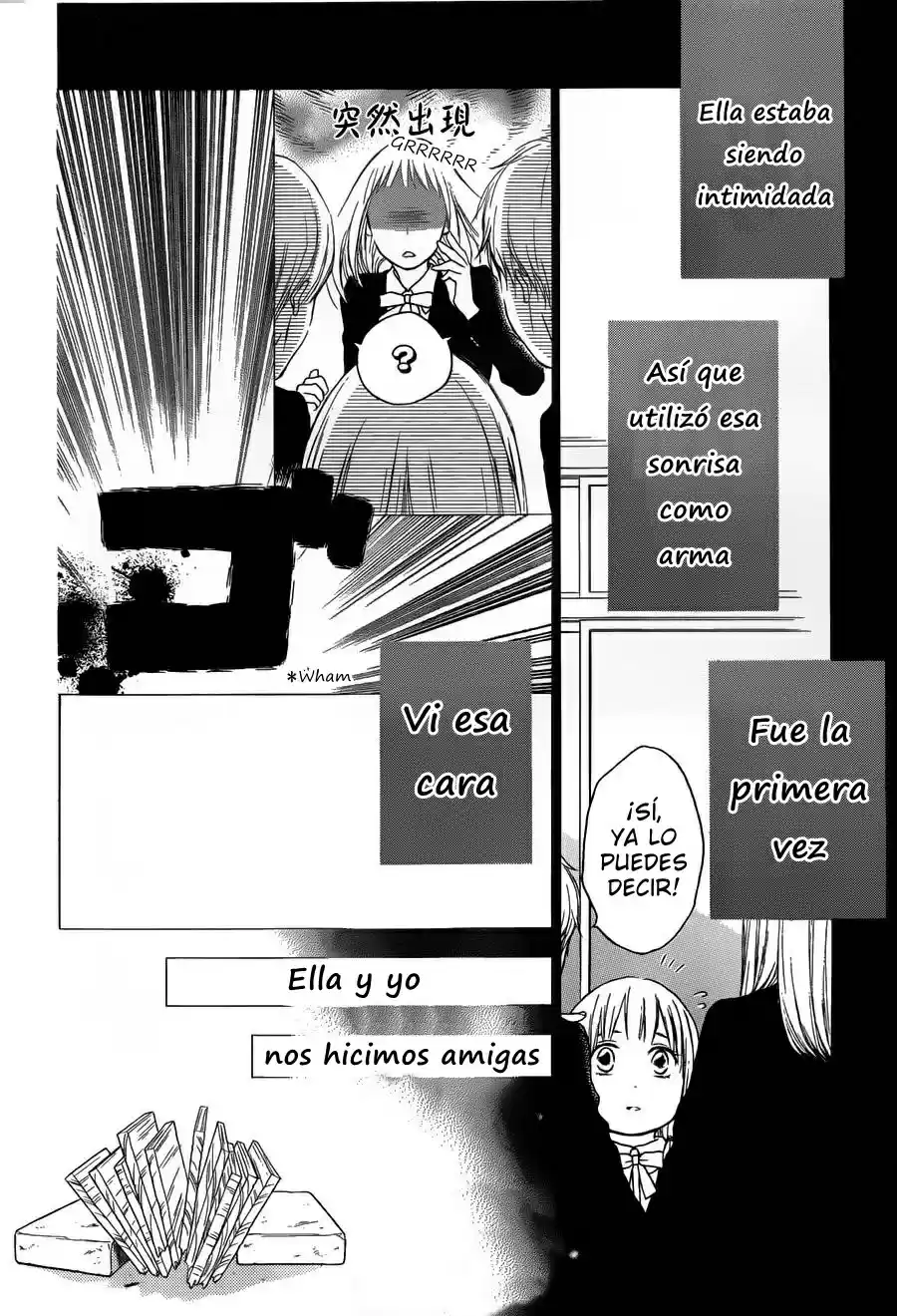 Pochamani capítulo 14, página 5