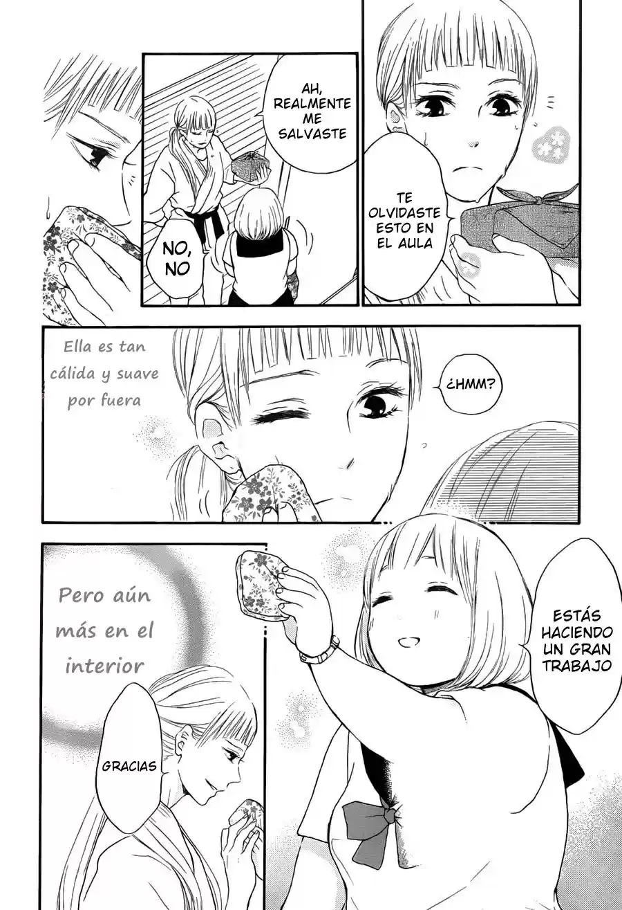 Pochamani capítulo 14, página 7