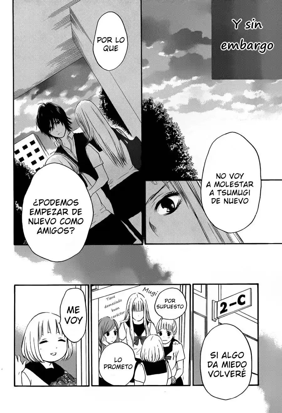 Pochamani capítulo 14, página 17