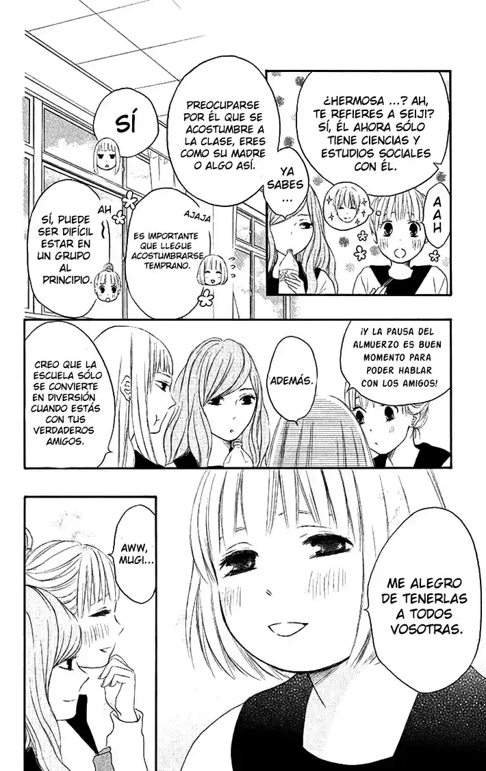 Pochamani capítulo 15, página 5