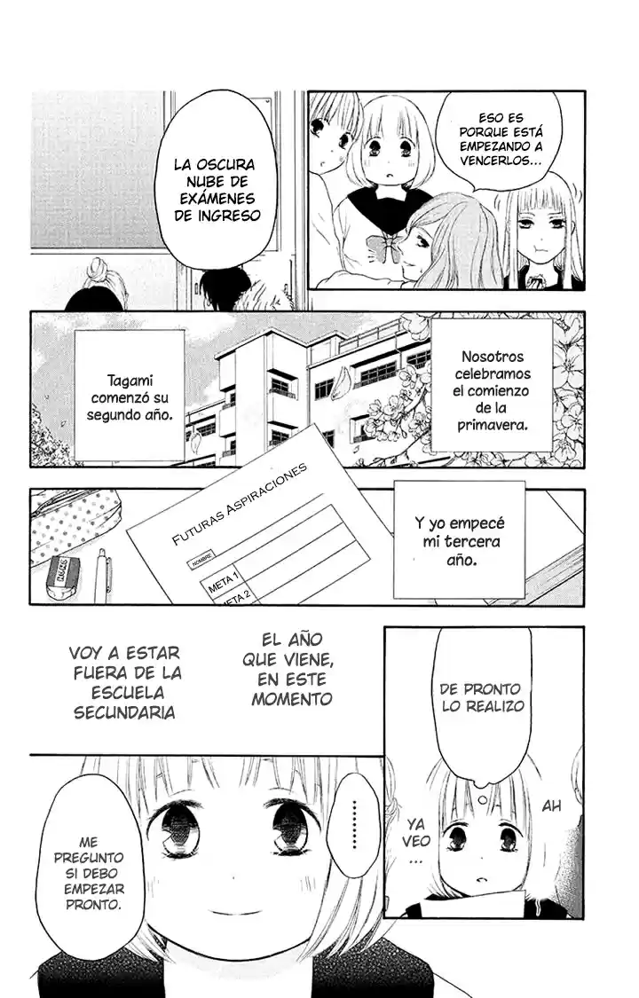 Pochamani capítulo 15, página 7