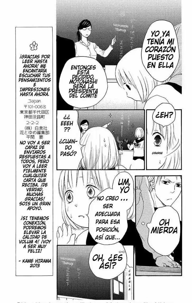 Pochamani capítulo 18, página 12