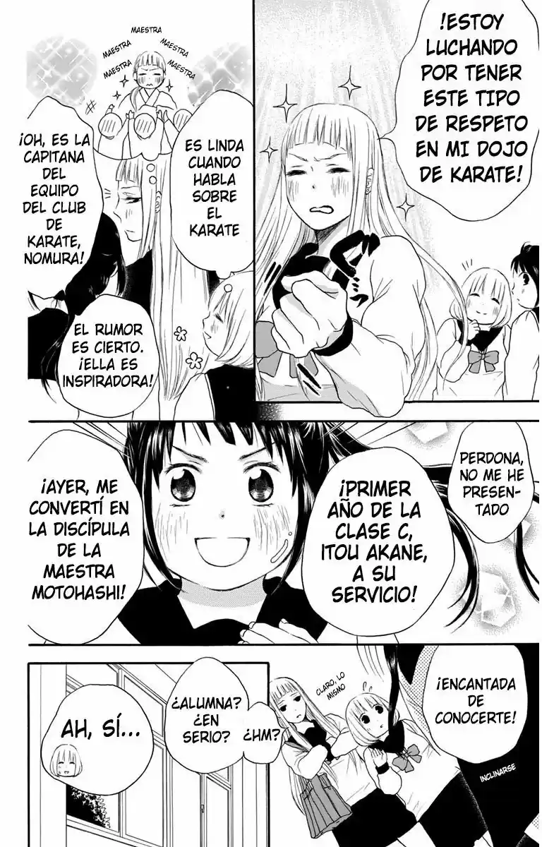 Pochamani capítulo 19, página 10
