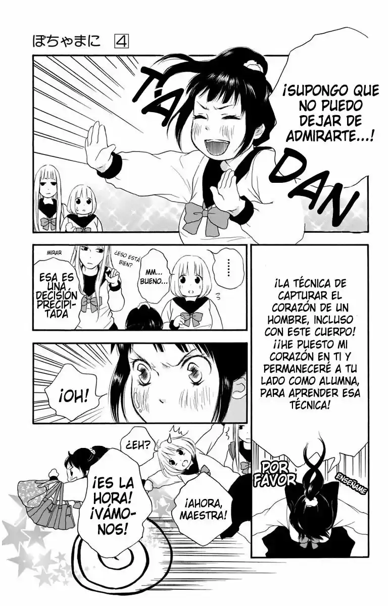 Pochamani capítulo 19, página 13