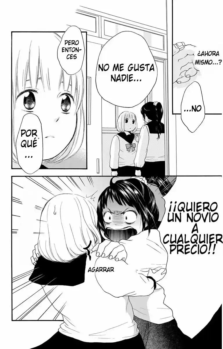 Pochamani capítulo 19, página 20
