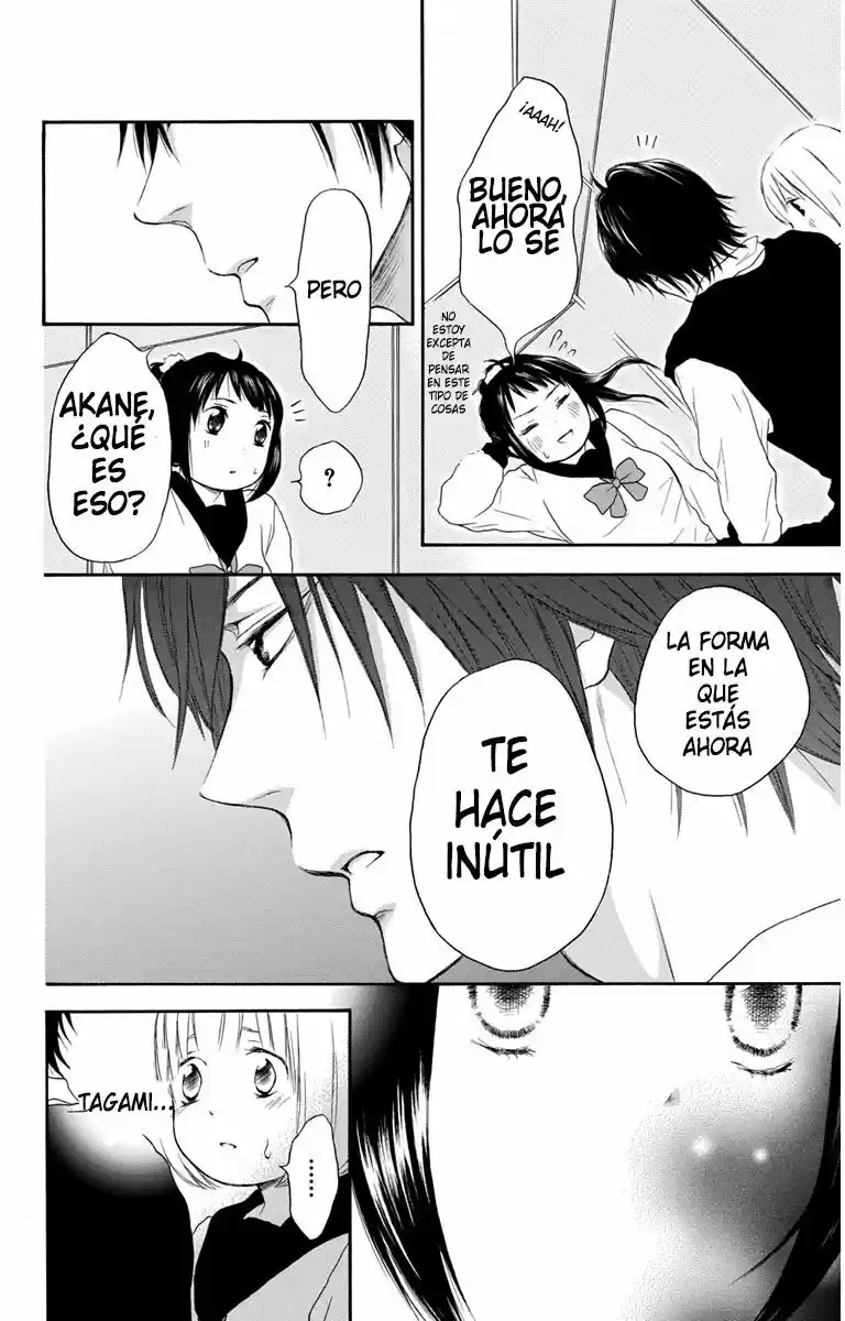 Pochamani capítulo 19, página 24