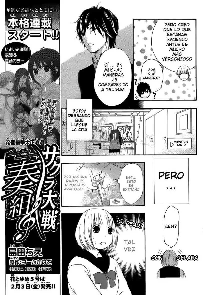 Pochamani capítulo 2, página 9