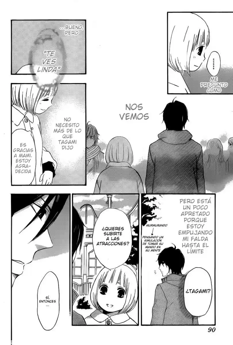 Pochamani capítulo 2, página 16