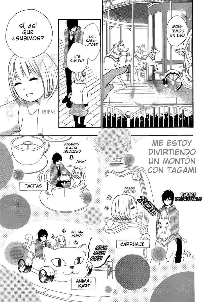 Pochamani capítulo 2, página 17
