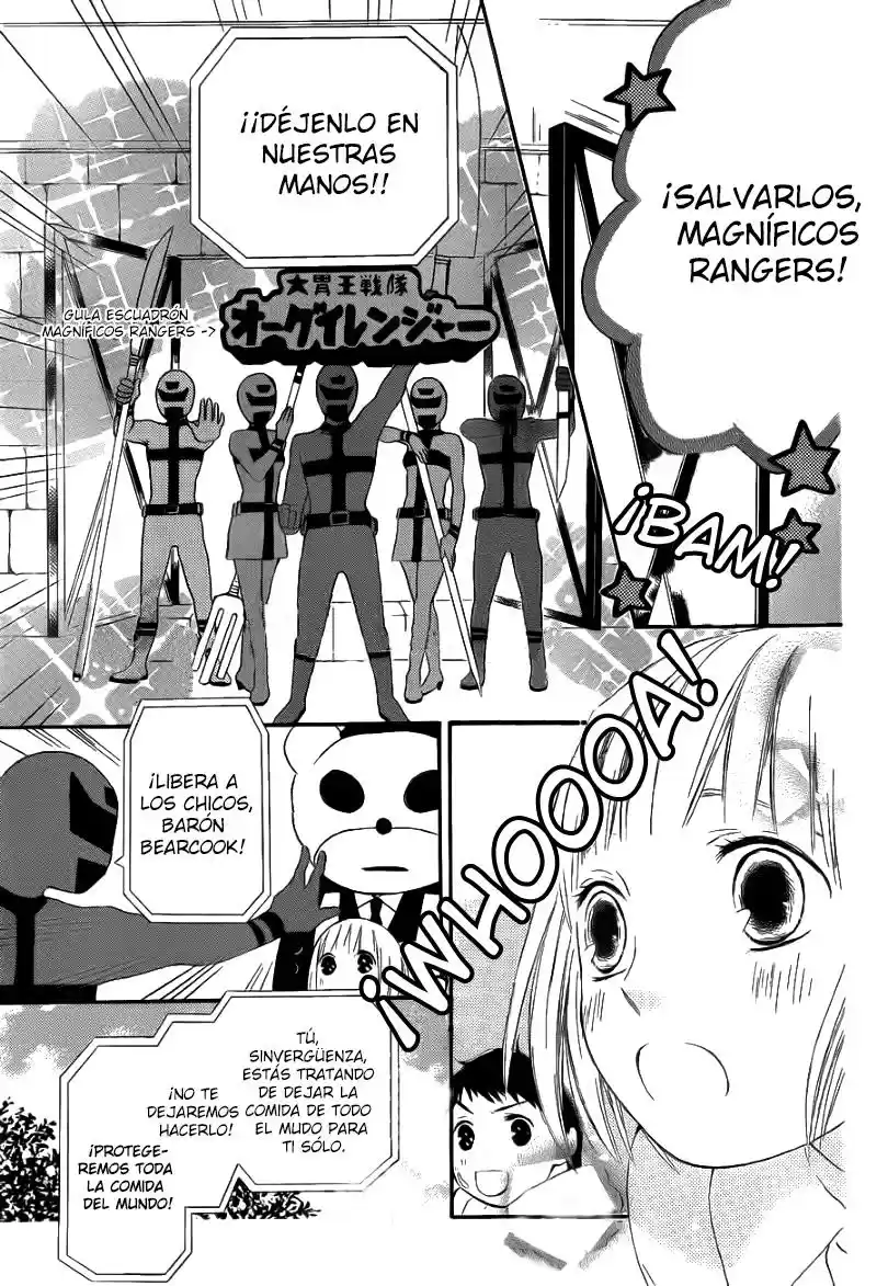 Pochamani capítulo 2, página 27