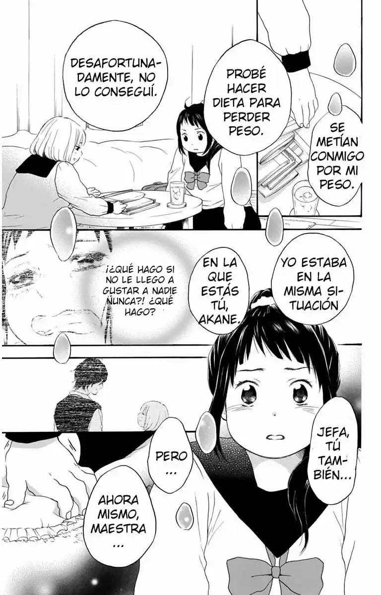Pochamani capítulo 20, página 10
