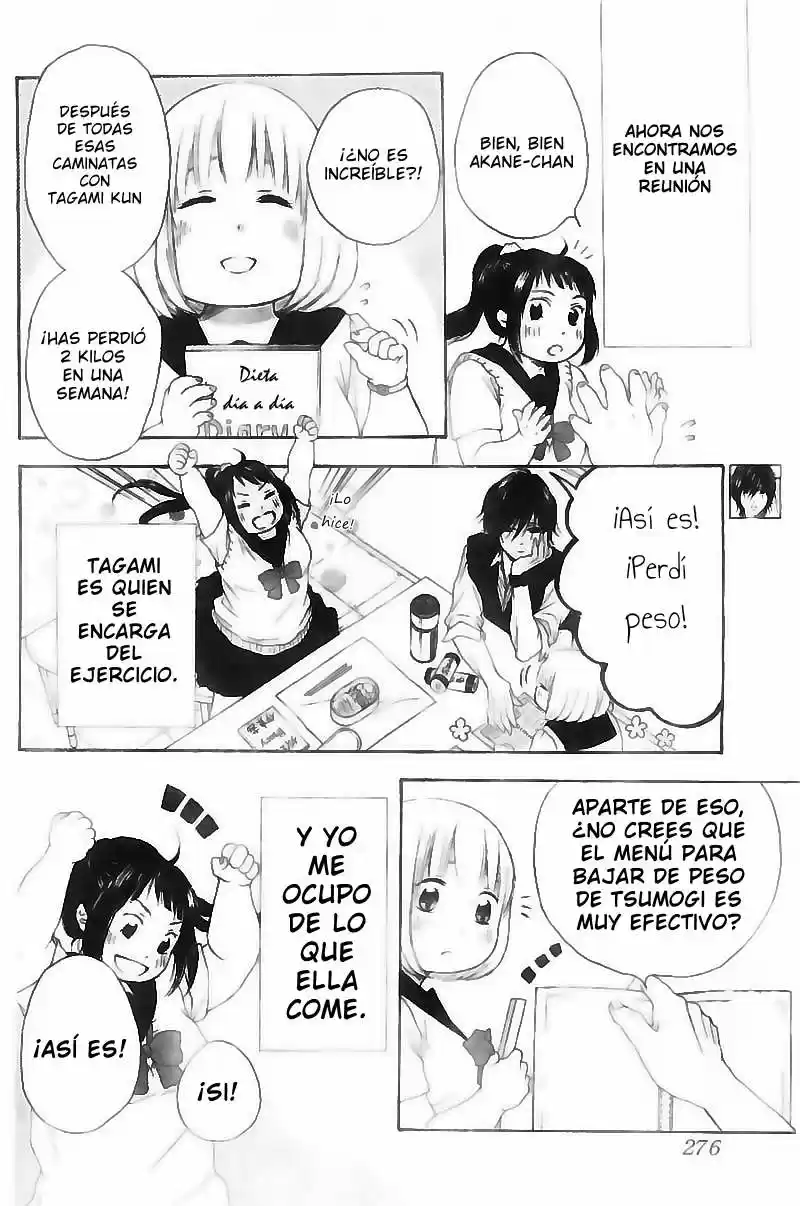 Pochamani capítulo 21, página 5