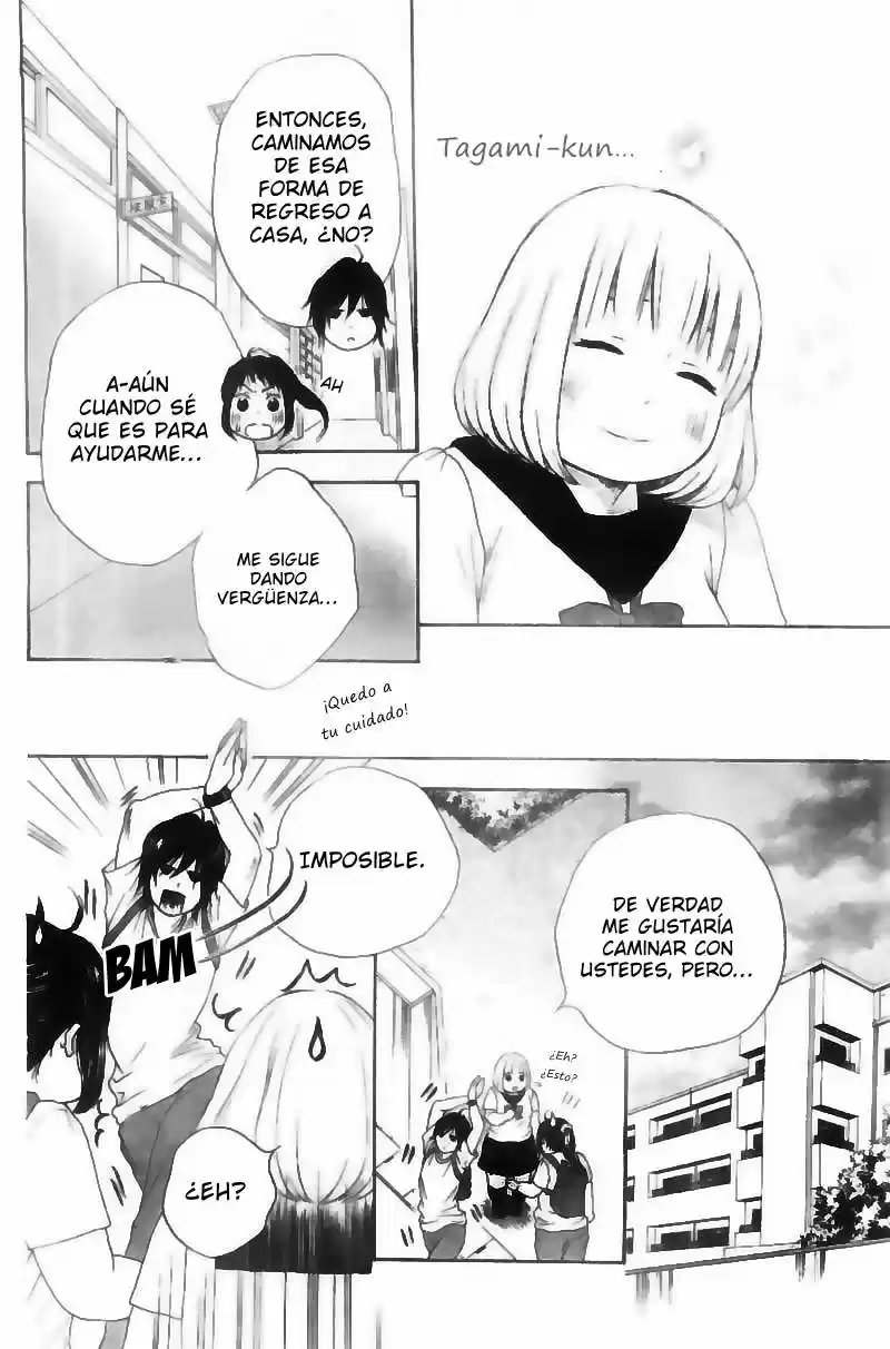 Pochamani capítulo 21, página 13