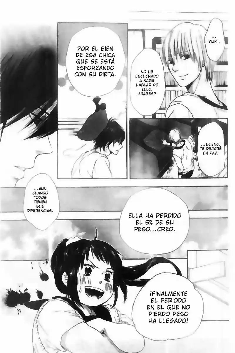 Pochamani capítulo 21, página 16