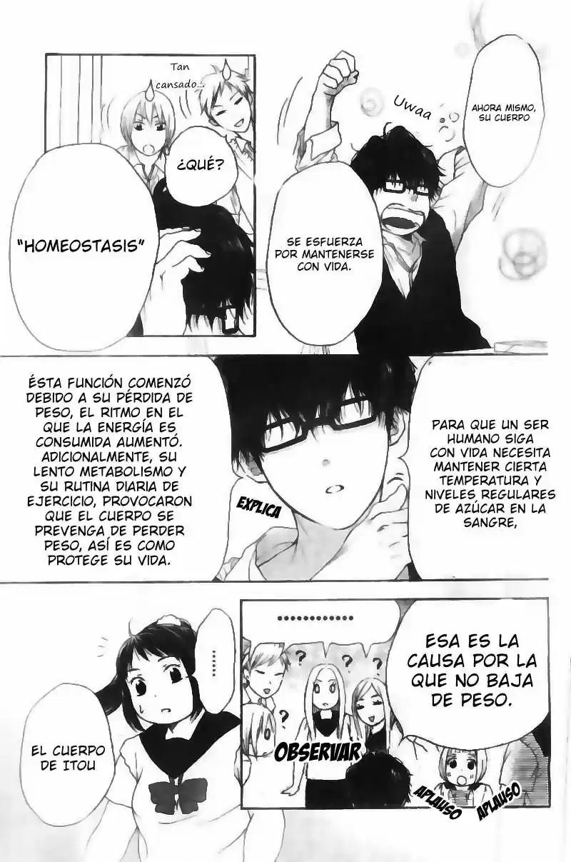 Pochamani capítulo 21, página 26