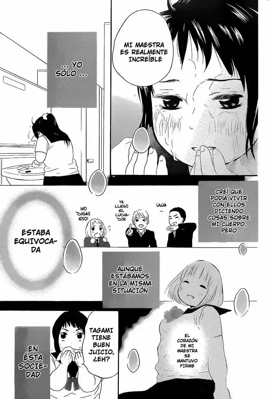Pochamani capítulo 22, página 12
