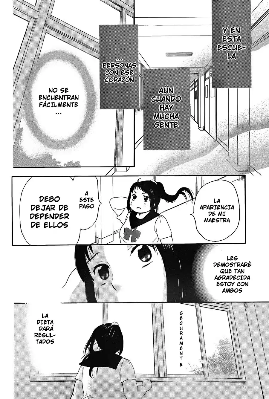 Pochamani capítulo 22, página 13