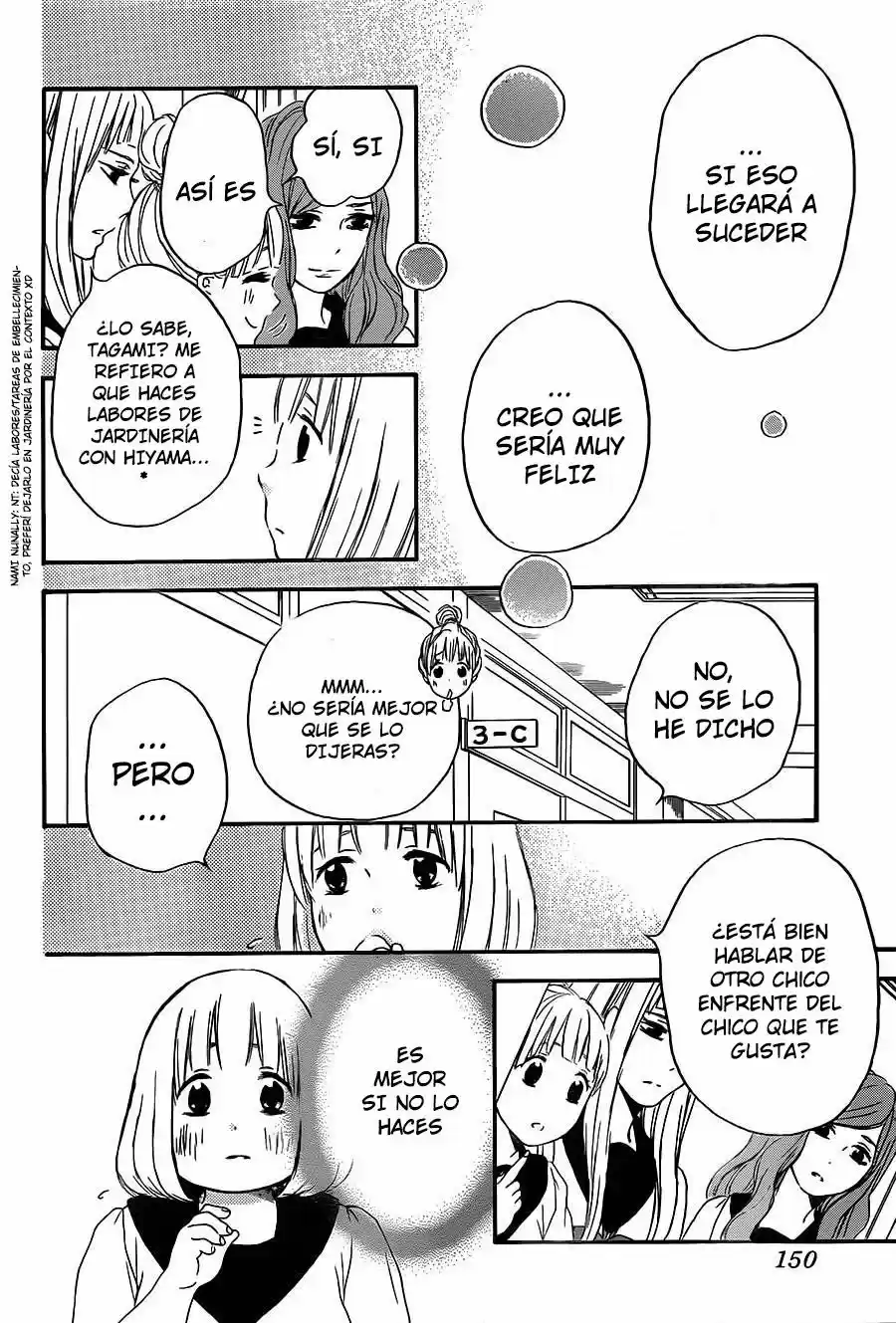 Pochamani capítulo 23, página 12