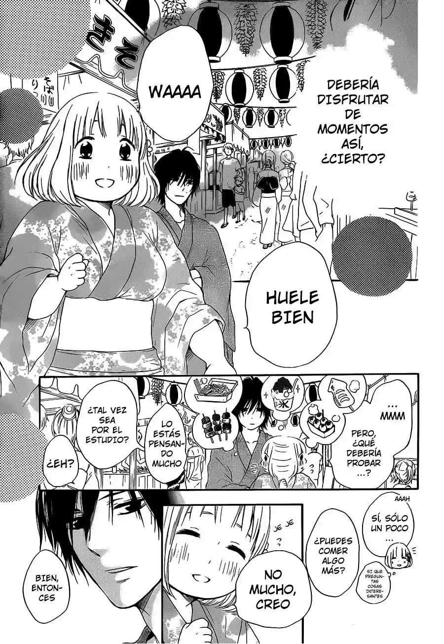 Pochamani capítulo 24, página 14
