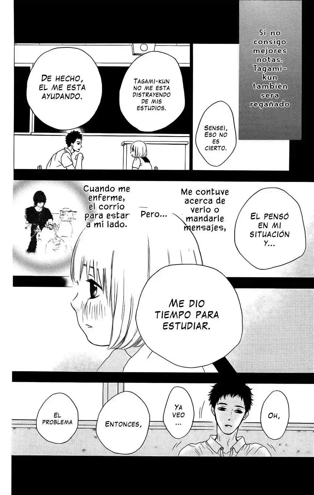 Pochamani capítulo 28, página 15