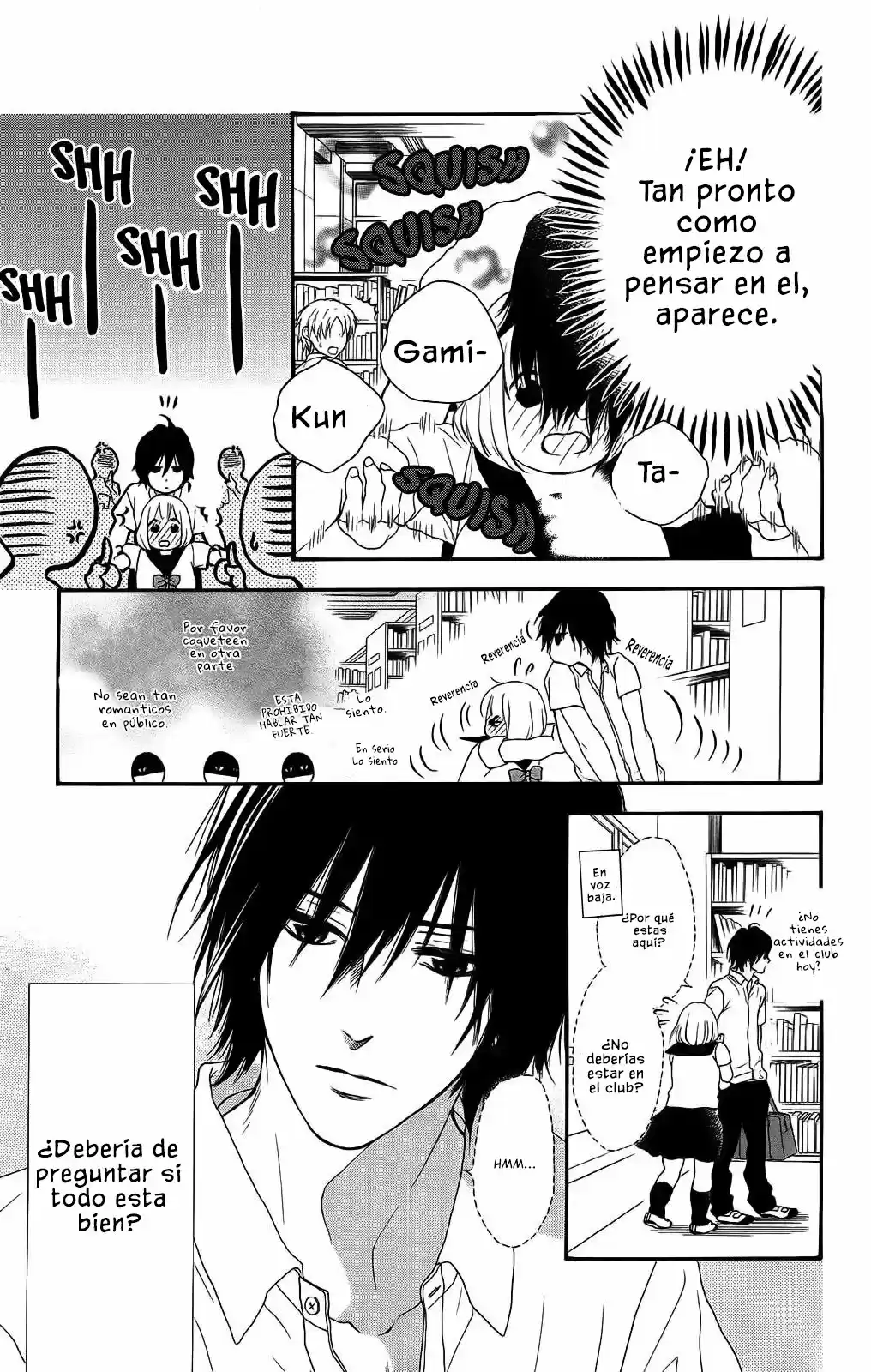 Pochamani capítulo 28, página 20