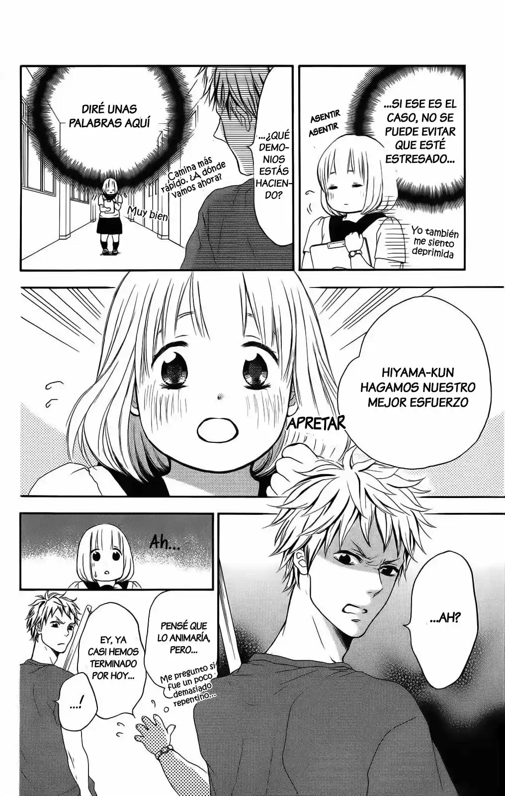 Pochamani capítulo 29, página 16