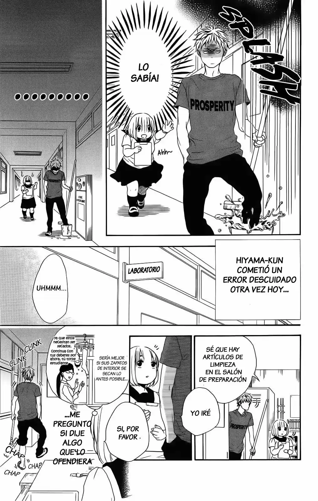 Pochamani capítulo 29, página 19