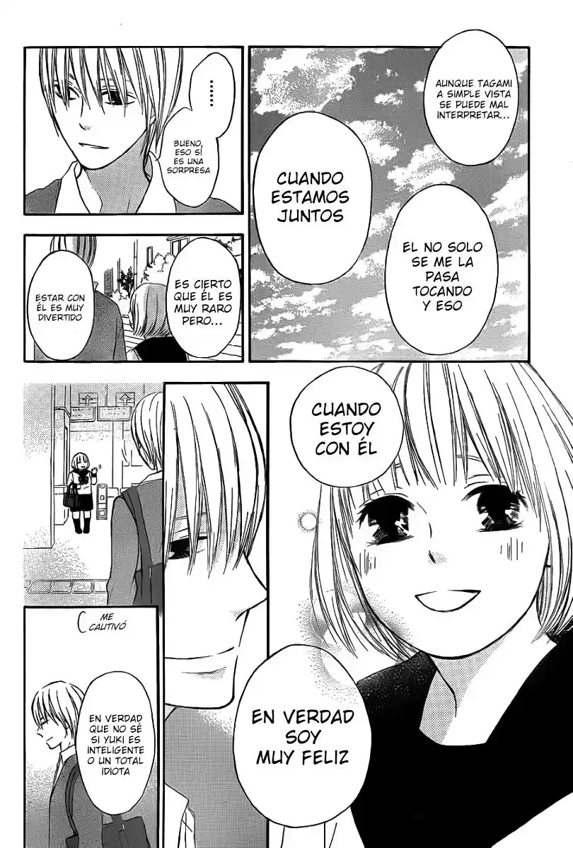 Pochamani capítulo 3, página 14