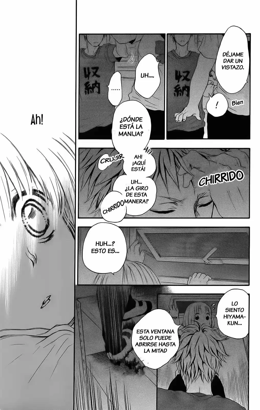 Pochamani capítulo 30, página 13