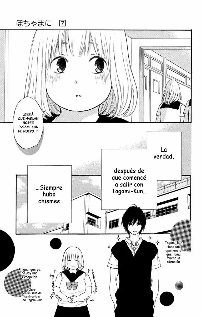 Pochamani capítulo 37, página 5
