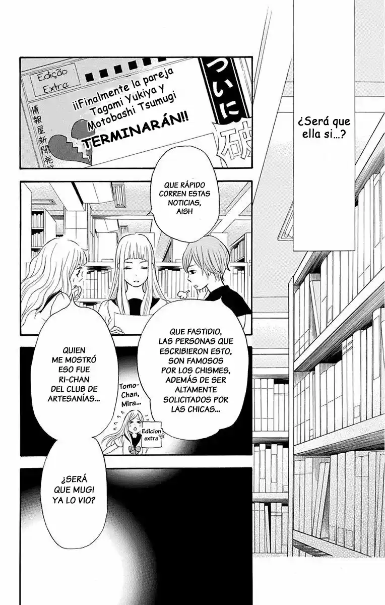 Pochamani capítulo 37, página 8
