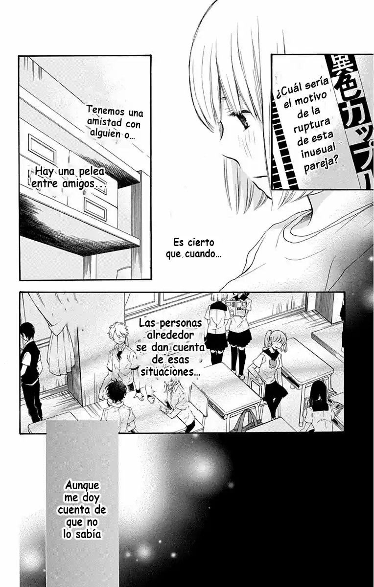 Pochamani capítulo 37, página 12