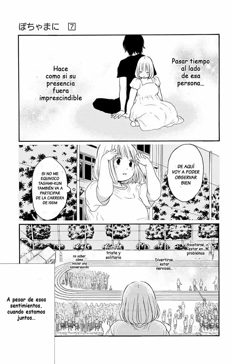 Pochamani capítulo 37, página 27