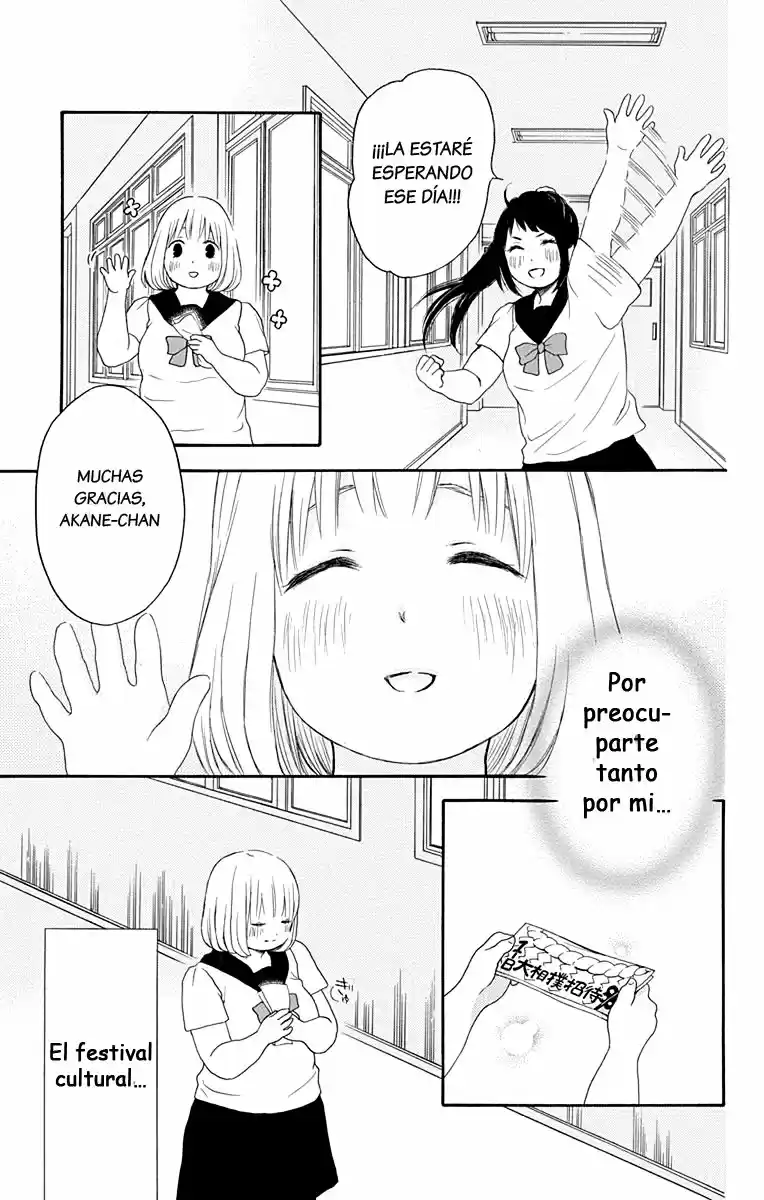 Pochamani capítulo 39, página 22