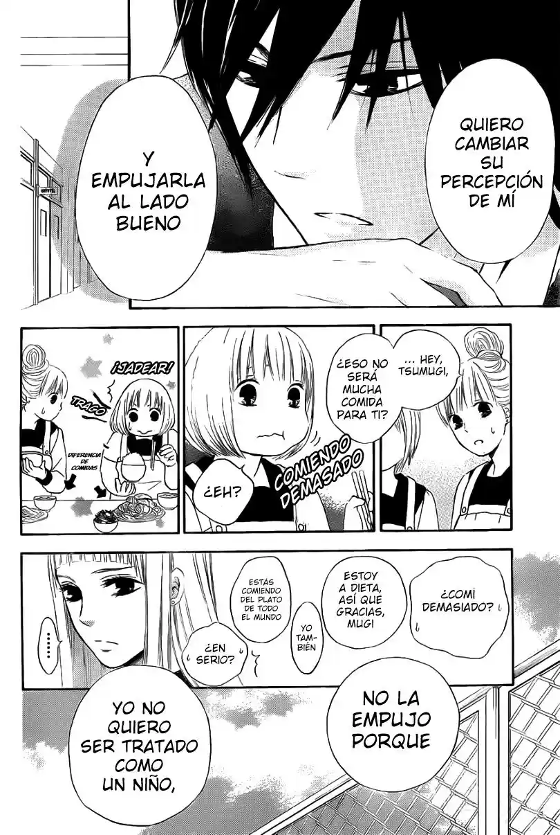 Pochamani capítulo 4, página 13