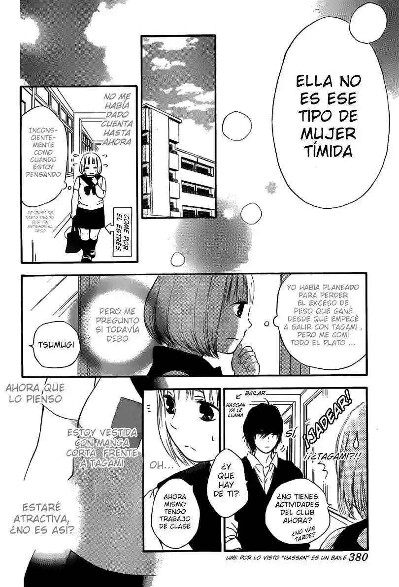 Pochamani capítulo 4, página 15